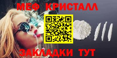 mix Балашиха