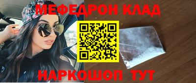 mix Балашиха