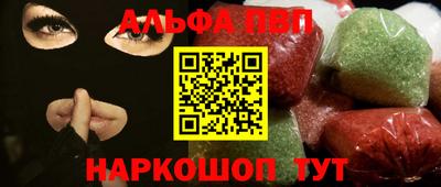 mix Балашиха