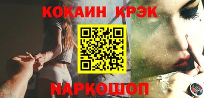прущая мука Балаково