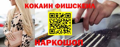 прущая мука Балаково