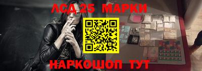 mix Балашиха