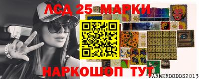 mix Балашиха