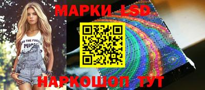прущая мука Балаково