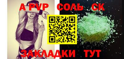 mix Балашиха
