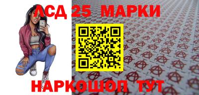 прущая мука Балаково