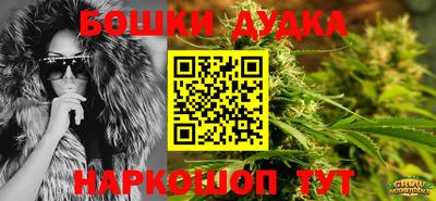 герыч Вязники