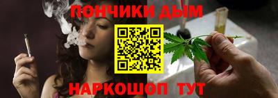 хмурый Балахна