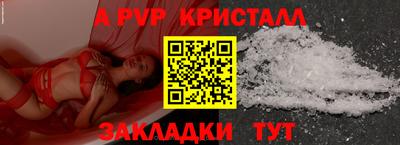 mix Балашиха