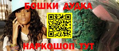 прущая мука Балаково