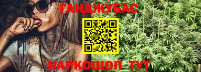 мескалин Вышний Волочёк