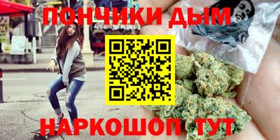прущая мука Балаково