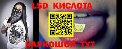 mix Балашиха