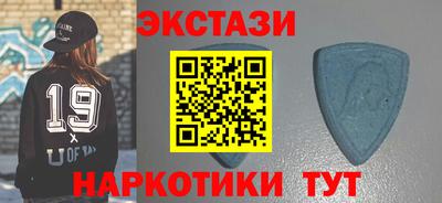 mix Балашиха