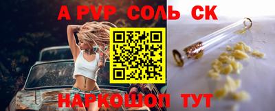 mix Балашиха