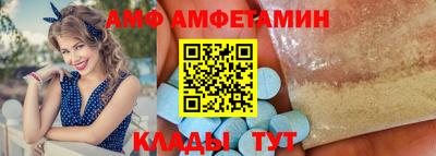 mix Балашиха