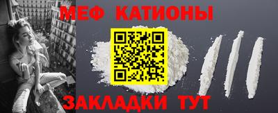 mix Балашиха