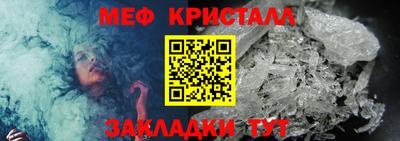 mix Балашиха
