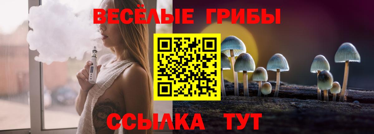 Амфетамин Долгопрудный